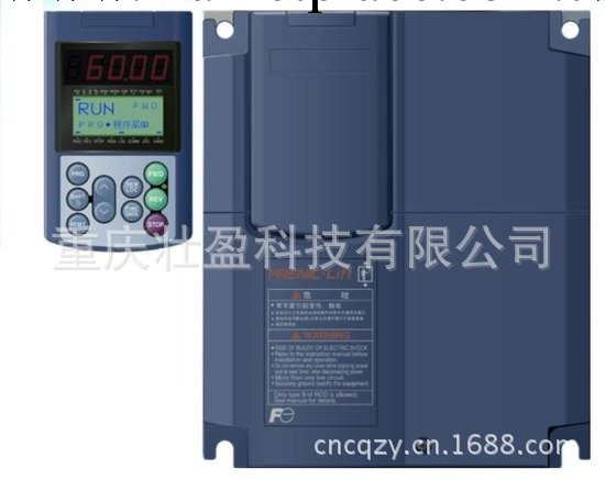 FRN11LM1S-4C重慶富士變頻器現貨熱銷工廠,批發,進口,代購