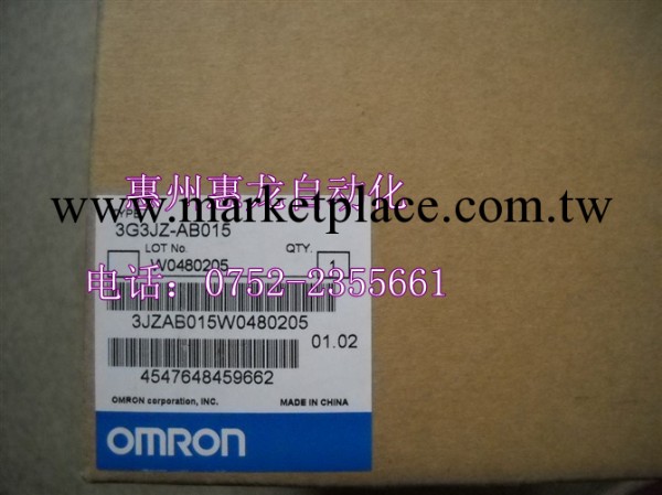 供應omron歐姆龍變頻器3G3JZ-AB015廠傢直銷工廠,批發,進口,代購