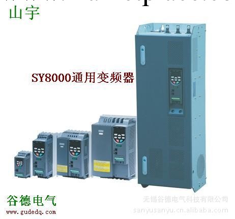 山宇變頻器 山宇SY8000系列電梯專用變頻器在自動扶梯上的應用批發・進口・工廠・代買・代購