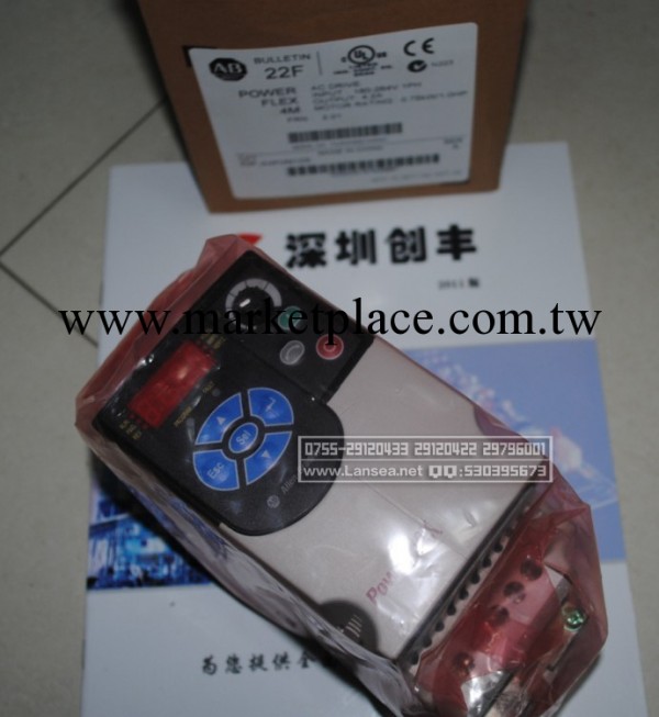 深圳供應商優價美國羅克韋爾AB變頻器22B-D4P0N104工廠,批發,進口,代購