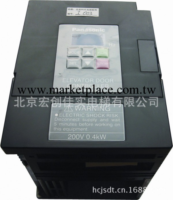 I003-松下門機變頻器AAD03011DK(200V0.4kW)工廠,批發,進口,代購