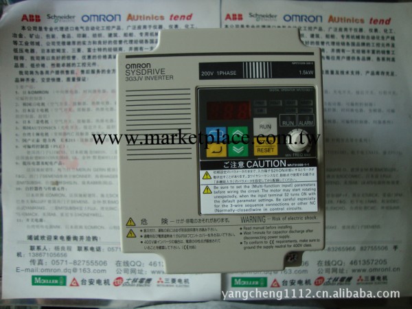 OMRON歐姆龍變頻器3G3JV-AB015現貨工廠,批發,進口,代購