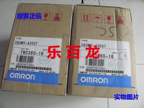 歐姆龍變頻器3G3MV-AB007,3G3MV-AB015、3G3MV-AB022假一賠十工廠,批發,進口,代購