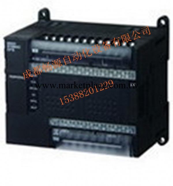 OMRON SYSMAC CP1E可編程控制器CP1E-E10DR-A|CP1E-E14DR-A批發・進口・工廠・代買・代購