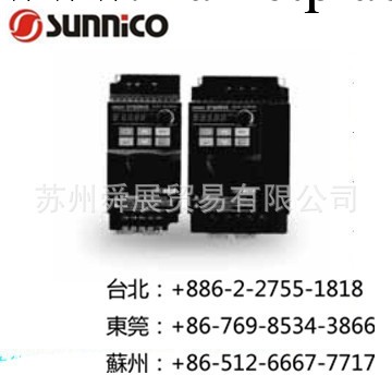 歐姆龍 簡易小型變頻器 3G3JZ omron  變頻器工廠,批發,進口,代購