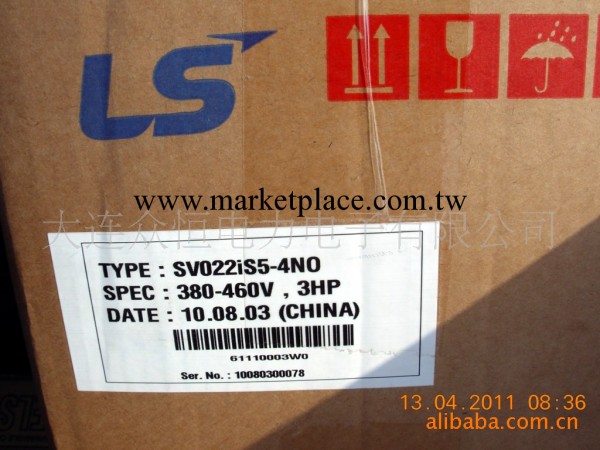 LS產電變頻器SV022IS5-4N工廠,批發,進口,代購