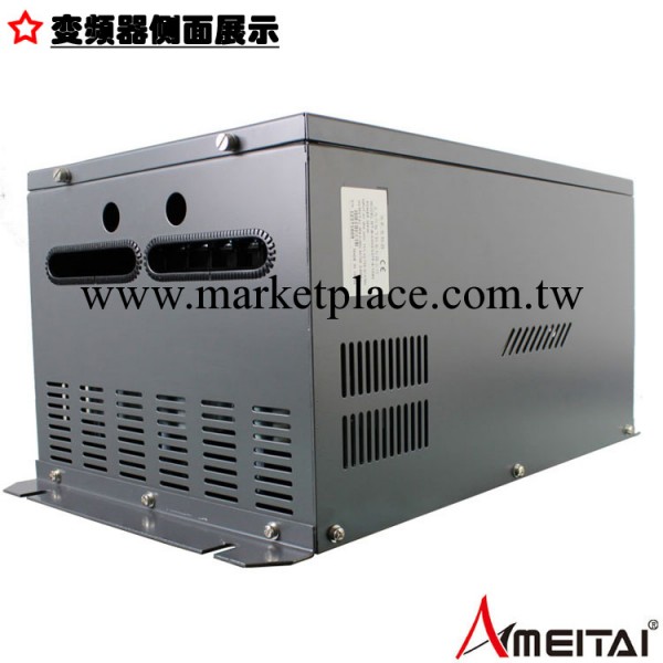 變頻器 MEITAI變頻器55KW 風機水泵型高性能變頻器 省電專傢工廠,批發,進口,代購