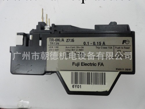 TR-0N/A Z2176 0.1-0.15A FUJI  日本繼電器   現貨工廠,批發,進口,代購