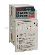 安川變頻器 J1000系列 小型簡易型變頻器！工廠,批發,進口,代購