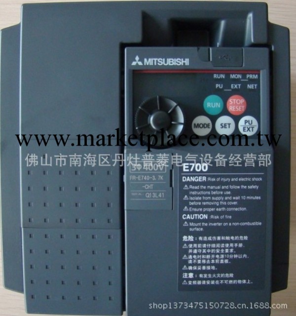 【原裝正品】日本Mitsubishi/三菱變頻器FR-E740-1.5K-CHT工廠,批發,進口,代購