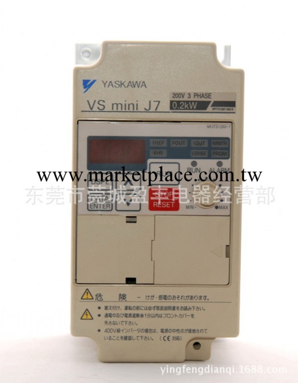 CIMR-J7AA20P2原裝日本YASKAWA/安川牌VS mini J7系列變頻器工廠,批發,進口,代購