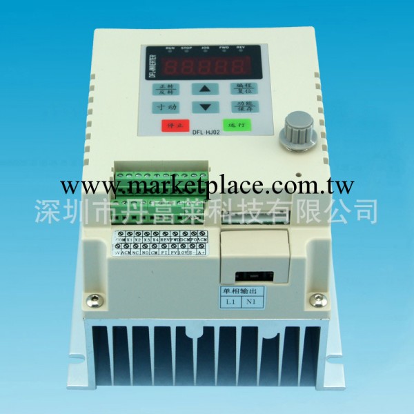 廠傢直銷  單進單出220V0.4KW  DFL-HJ02S1風機水泵專用變頻器工廠,批發,進口,代購