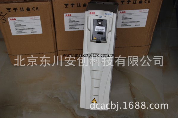 供應ABB變頻器ACS510-01-025A-4  11KW風機水泵變頻器 水泵變頻器工廠,批發,進口,代購