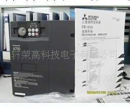 供應三菱變頻器FR-E740-0.4K-CHT(圖)工廠,批發,進口,代購