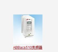 ABB ACS510系列變頻器批發・進口・工廠・代買・代購