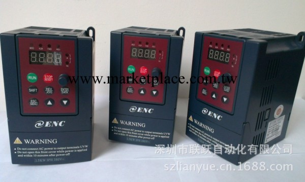 EDS800-4T0015易能變頻器EDS800系列 深圳一級代理工廠,批發,進口,代購