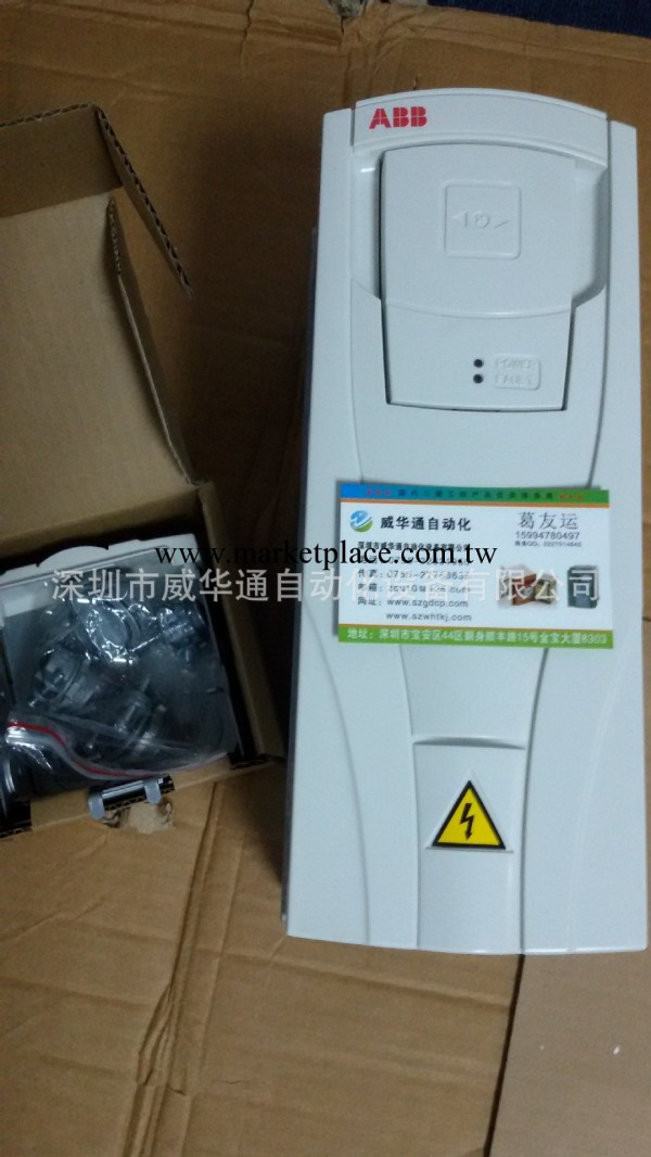 原裝瑞士ABB變頻器代理 ACS510-01-012A-4 5.5KW 三相380V 原裝工廠,批發,進口,代購