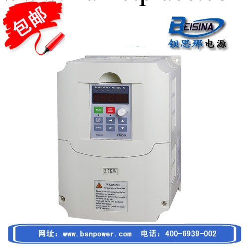 RB600-3037G變頻器，37kw三相工業變頻器，日博RB變頻調速器工廠,批發,進口,代購