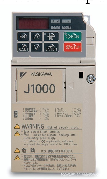 批發安川變頻器J1000系列，CIMR-JBBA0010變頻器工廠,批發,進口,代購