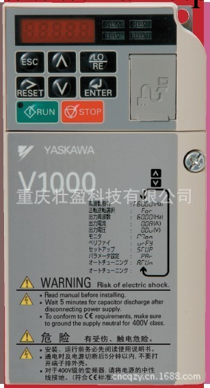 重慶安川變頻器CIMR-VB4A0031 變頻器工廠,批發,進口,代購