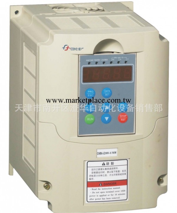 矢量型變頻器 風機水泵專用型 5.5KW 7.5KW 11KW 15KW等工廠,批發,進口,代購