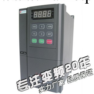 2.2千瓦變頻器 2.2KW 水泵變頻器 電機變頻器 風機變頻器 380V工廠,批發,進口,代購