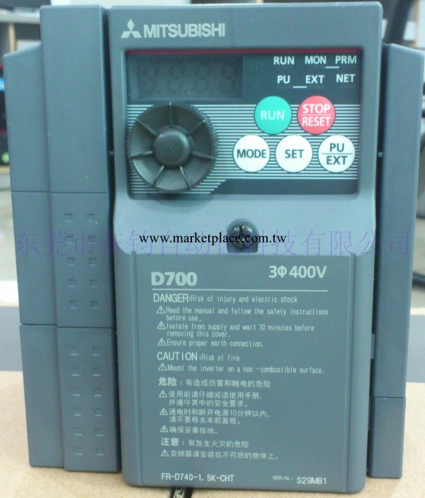 授權代理日本原裝三菱變頻器FR-D740-0.75K-CHT工廠,批發,進口,代購