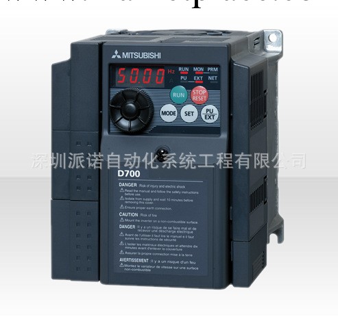 FR-D720-2.2K特價零售批發，三菱變頻器總代理分銷工廠,批發,進口,代購