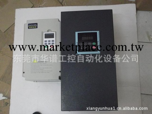 德弗變 供水專用 風機節能變頻器DV900  380V55KW工廠,批發,進口,代購