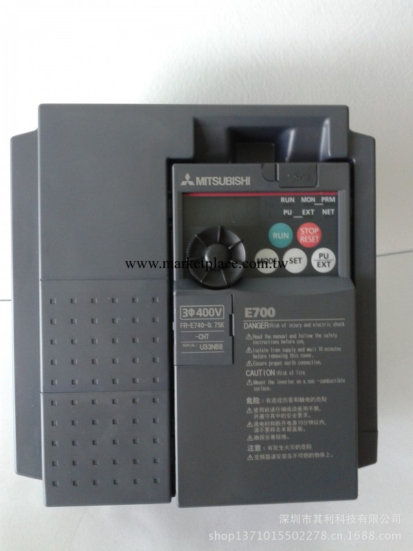 日本原裝三菱變頻器FR-E740 -0.75K-CHT工廠,批發,進口,代購