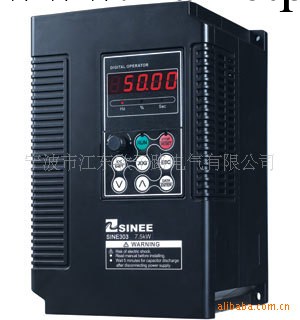 供應 正弦EM303A系列9.0KW開環矢量控制變頻器工廠,批發,進口,代購