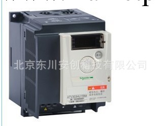 施耐德變頻器3KW 施耐德變頻器ATV303HU30N4工廠,批發,進口,代購