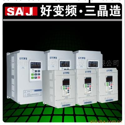 廠價優供三晶5.5KW變頻器   高性能經濟變頻器工廠,批發,進口,代購