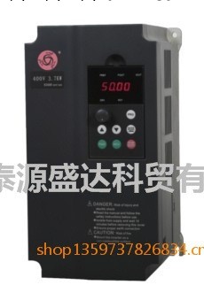 眾辰變頻器通用型H3400P07D5K  單相變頻器 四方變頻器 .工廠,批發,進口,代購