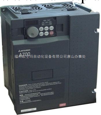 FR-D740-3.7K-CHT全新日本三菱變頻器現貨大促銷熱賣工廠,批發,進口,代購