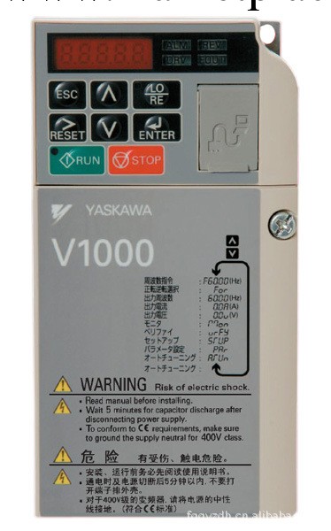 特價現貨供應安川變頻器，CIMR-VB4A0018變頻器工廠,批發,進口,代購