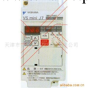 供應VarisPeed L7變頻器工廠,批發,進口,代購