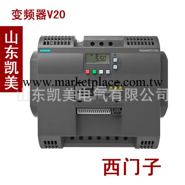 西門子變頻器V20系列 6SL3210-5BE27-5UV0 7.5KW工廠,批發,進口,代購