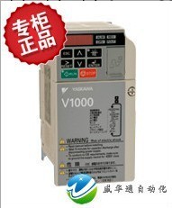 安川變頻器系列 CIMR-VB2A0069FAA 15KW安川變頻器東莞代理批發商工廠,批發,進口,代購