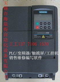 ABB變頻器【連雲港ABB變頻器公司]工廠,批發,進口,代購