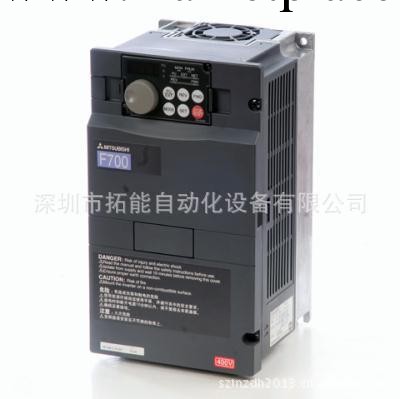 江蘇鎮江代理商 三菱變頻器FR-F740-S450K-CHT1|三菱可調速機工廠,批發,進口,代購