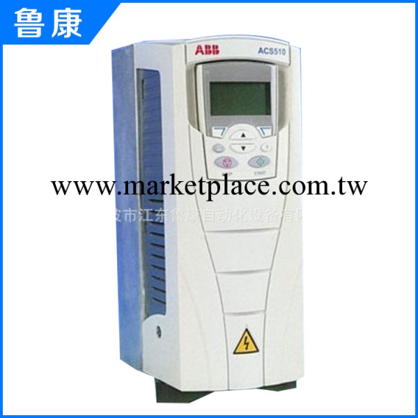 現貨銷售 全系列ABB變頻器維修 質量上乘ACS510-01-025A-4工廠,批發,進口,代購