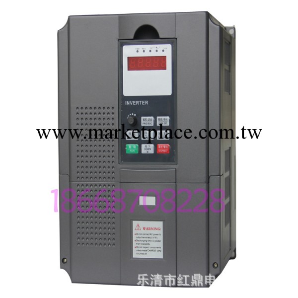 廠傢直銷/正品/7.5kw/380v高性能矢量變頻器/保修18個月工廠,批發,進口,代購