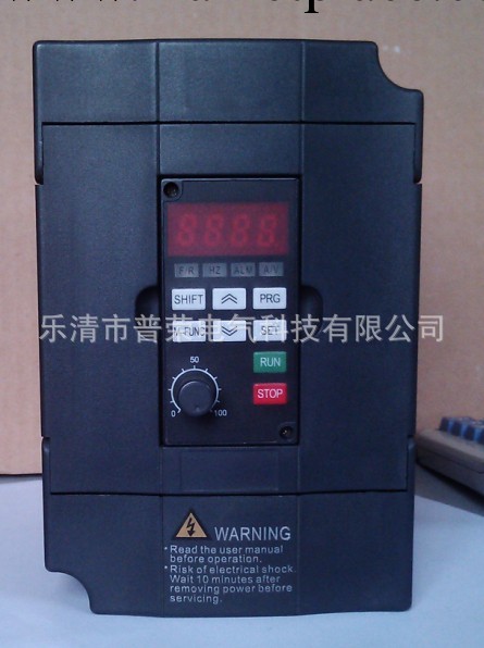 廠傢直銷矢量1.5KW 節能變頻器 風機水泵專用變頻器工廠,批發,進口,代購