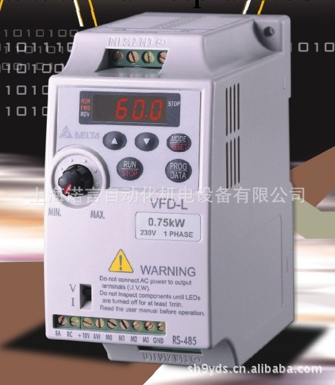 批發銷售VFD002L21A臺達變頻器工廠,批發,進口,代購