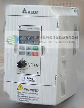 變頻器 正品臺達變頻器 M系列 VFD007M43A 0.75KW，三相/380V工廠,批發,進口,代購