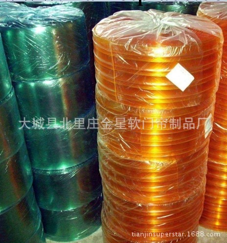 PVC透明塑料壓花透氣軟門簾工廠,批發,進口,代購