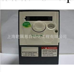 現貨供應施耐德PLC 變頻器 ATV61HD 0.75 75  90KW等功率4.0折工廠,批發,進口,代購