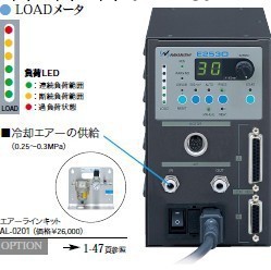 NE212電源箱控制器/變頻器工廠,批發,進口,代購