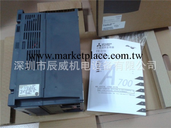 三菱變頻器FR-A740-15K-CHT 380V 全新原裝正品 質保一年工廠,批發,進口,代購